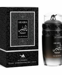 Emper Arabia NASER