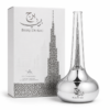 Burj Dubai White