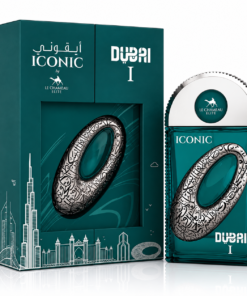 Iconic Dubai 1 by Le Chameau