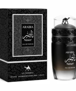 Emper Arabia NASER